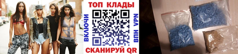 Наркошоп купить Марихуана  Меф  КЕТАМИН  ГАШИШ  СОЛЬ  Старая Купавна