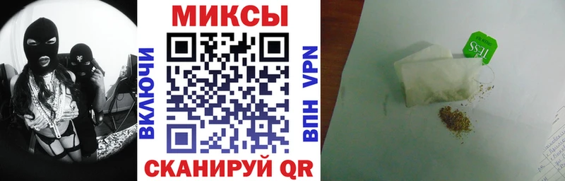 БУТИРАТ BDO 33%  Купить  Старая Купавна 