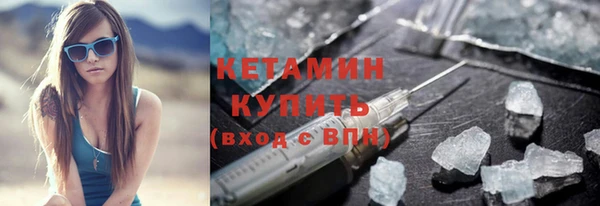 дмт Елабуга