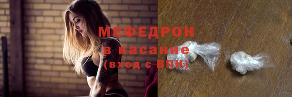 дмт Елабуга