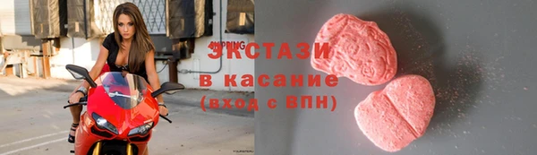 дмт Елабуга