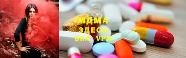 дмт Елабуга