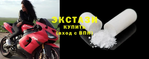 каннабис Ельня