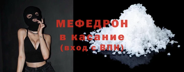 дмт Елабуга