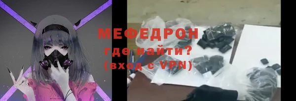 дмт Елабуга