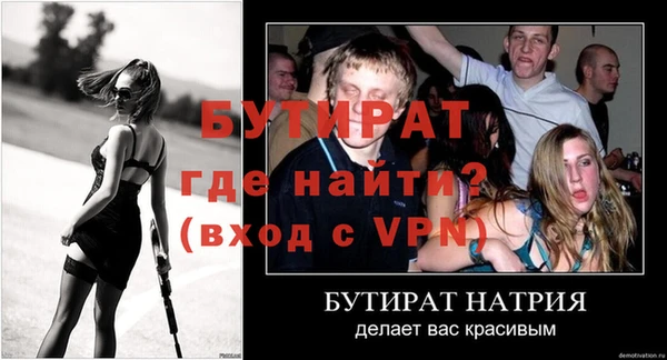 дмт Елабуга