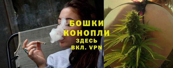 метамфетамин Елизово