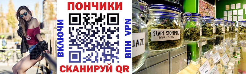 Купить Старая Купавна Конопля AK-47